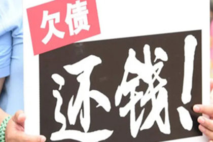 夫妻间借款构成借贷，应按时归还